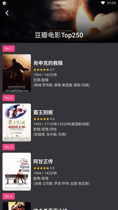 中俄要继续坚定站在一起